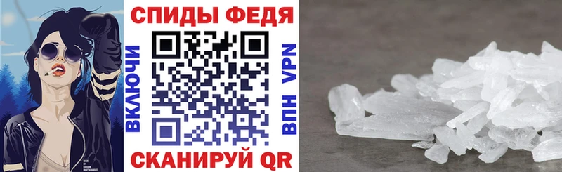 магазин продажи kraken tor Amphetamine 97% Льгов