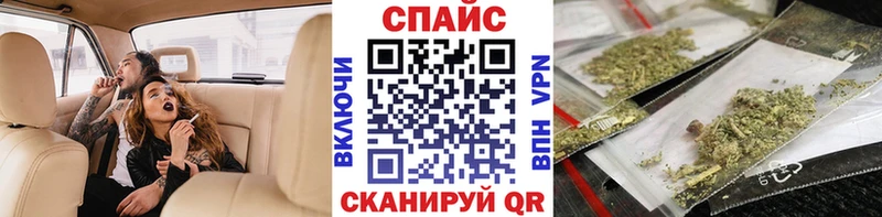 Бутират вода  наркотики  shop официальный сайт  Льгов 