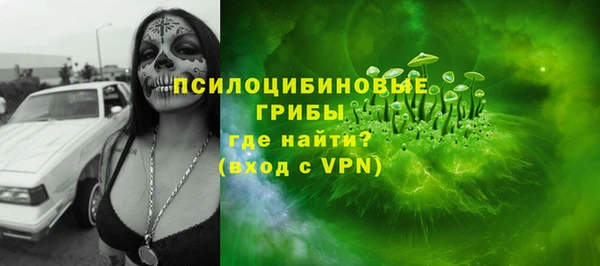 марихуана Алзамай