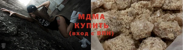 марихуана Алзамай