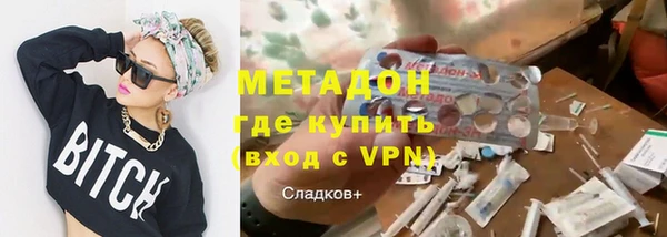 mix Алексин