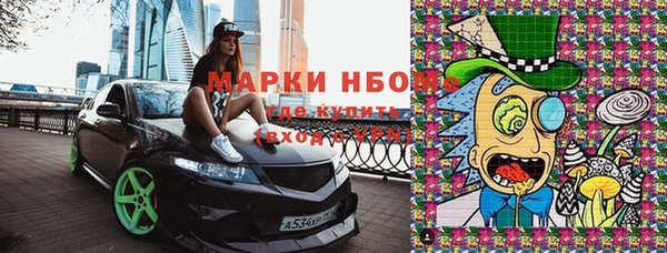 ECSTASY Алексеевка