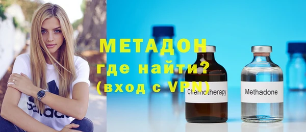 ECSTASY Алексеевка