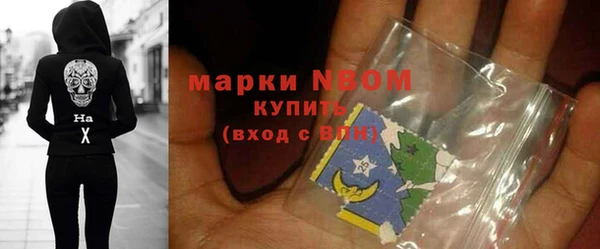 mix Алексин