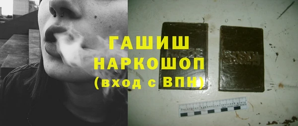 mix Алексин