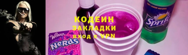 ECSTASY Нея