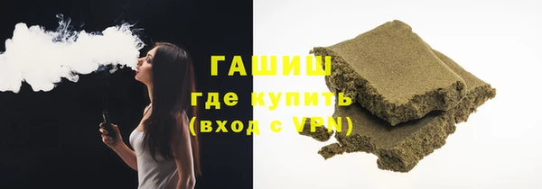 ECSTASY Алексеевка