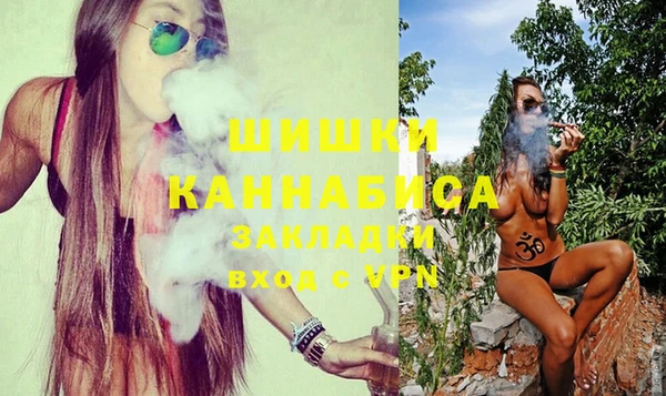 марихуана Алзамай