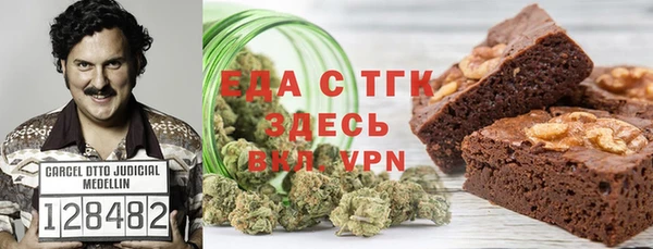 mix Алексин