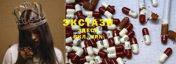 mix Алексин