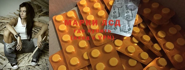 ECSTASY Алексеевка