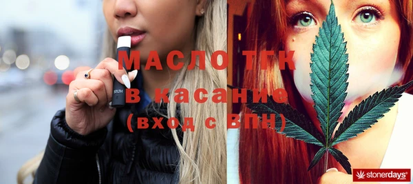 марихуана Алзамай