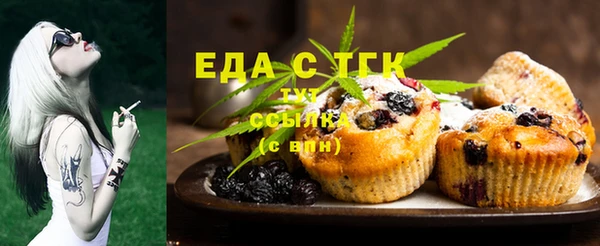 марихуана Алзамай