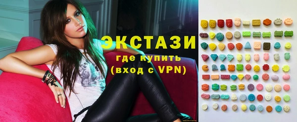 mix Алексин
