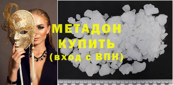 ECSTASY Алексеевка