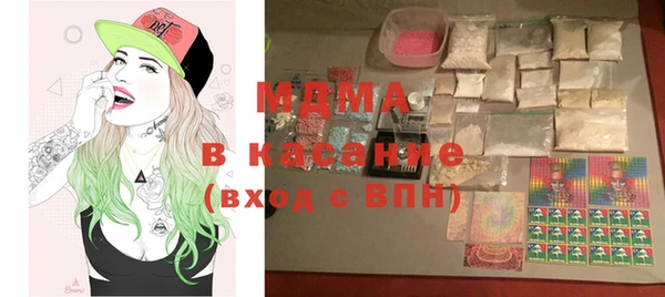mix Алексин