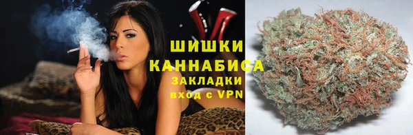 марихуана Алзамай
