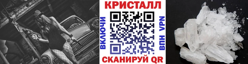 hydra ССЫЛКА  Льгов  МЕТАМФЕТАМИН Декстрометамфетамин 99.9% 