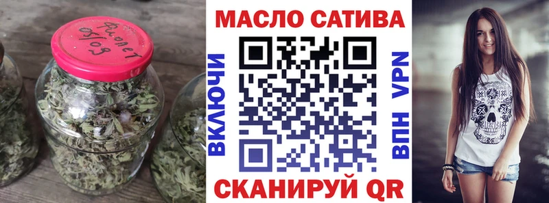 где купить наркоту  Льгов  ТГК жижа 