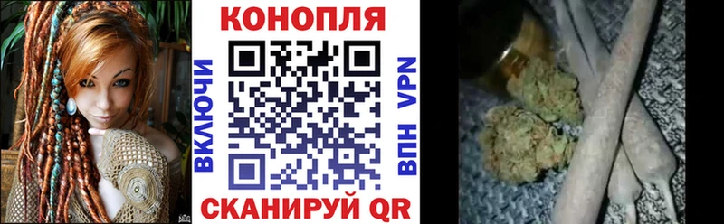 Шишки марихуана VHQ Льгов
